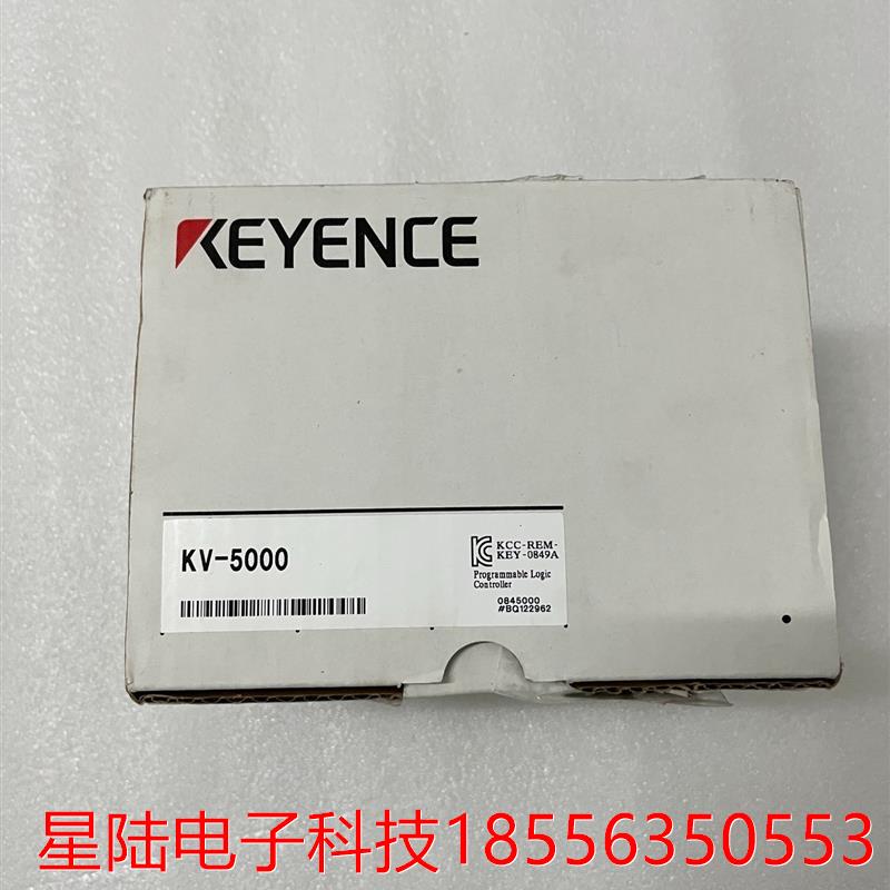 基恩士KV-5000,全新对标对码,2.0版本,项目剩余,说