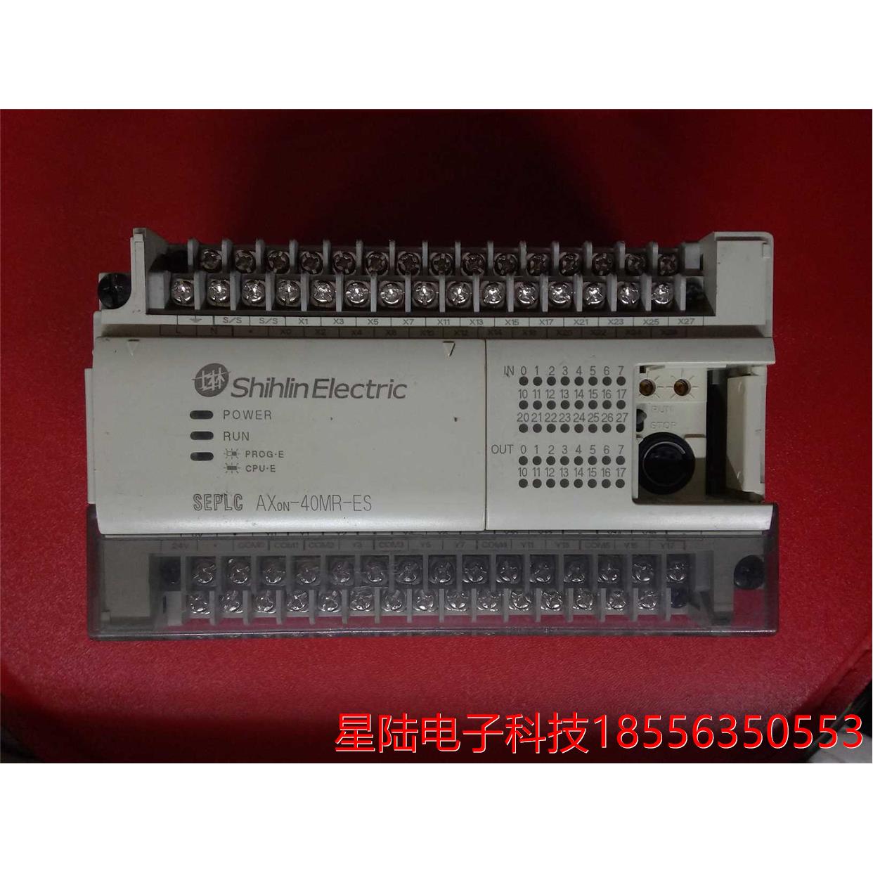 老款士林PLC AX0N-40MR-ES加FX0N-8EX2个