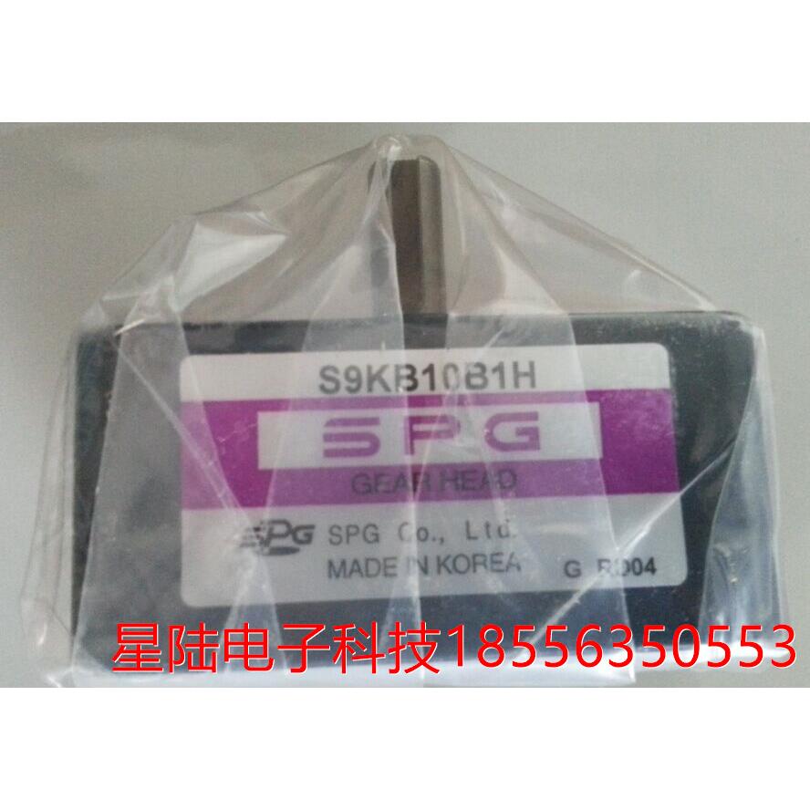 SPG齿轮箱 S9KB12.5B1H S9KB12.5BH SPG减速机原装进口 销售