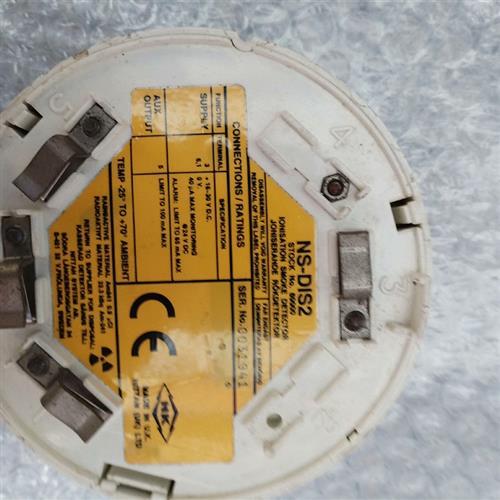 NS-DIS2感兴趣的话点“我想要”和我私聊吧~