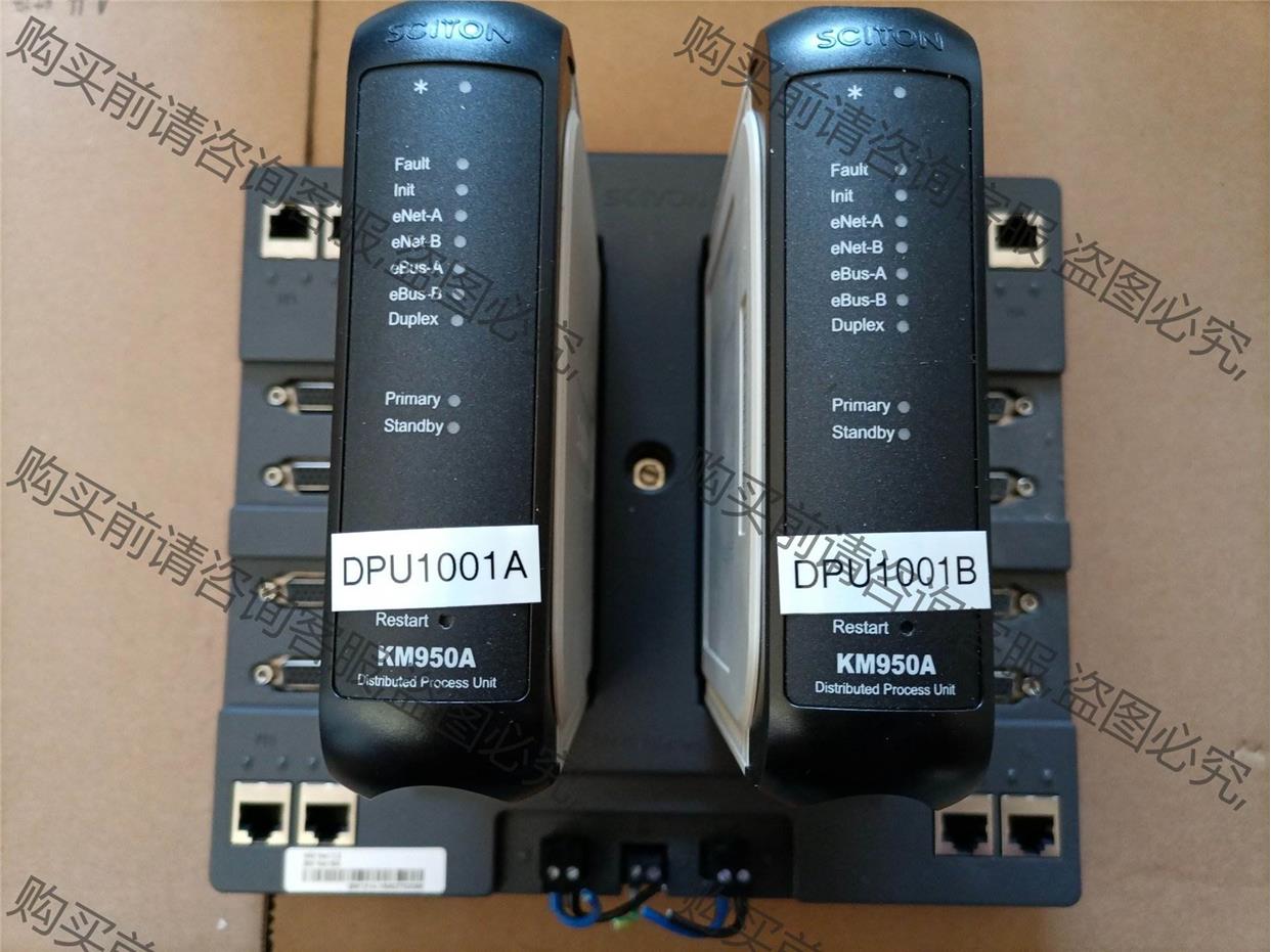 原装拆机  SCIYON科远DCS卡件KM950A 底座BM 议价出售