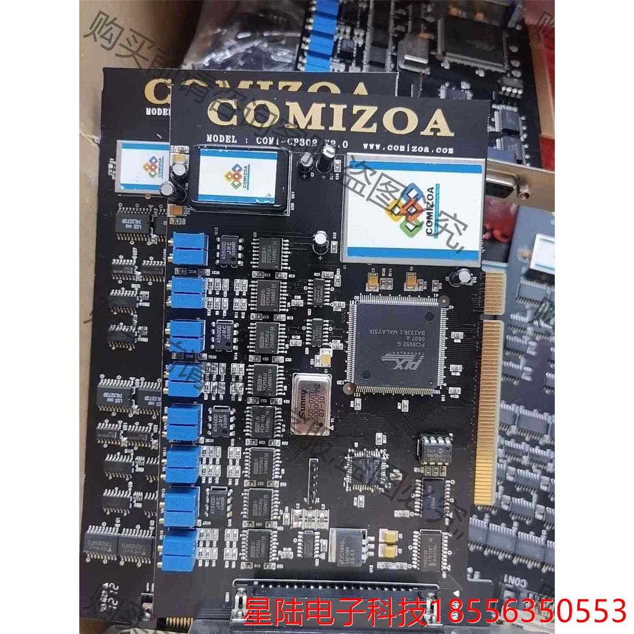 COMI-CP302 COM-SD404 COMIZOA 拍前议价