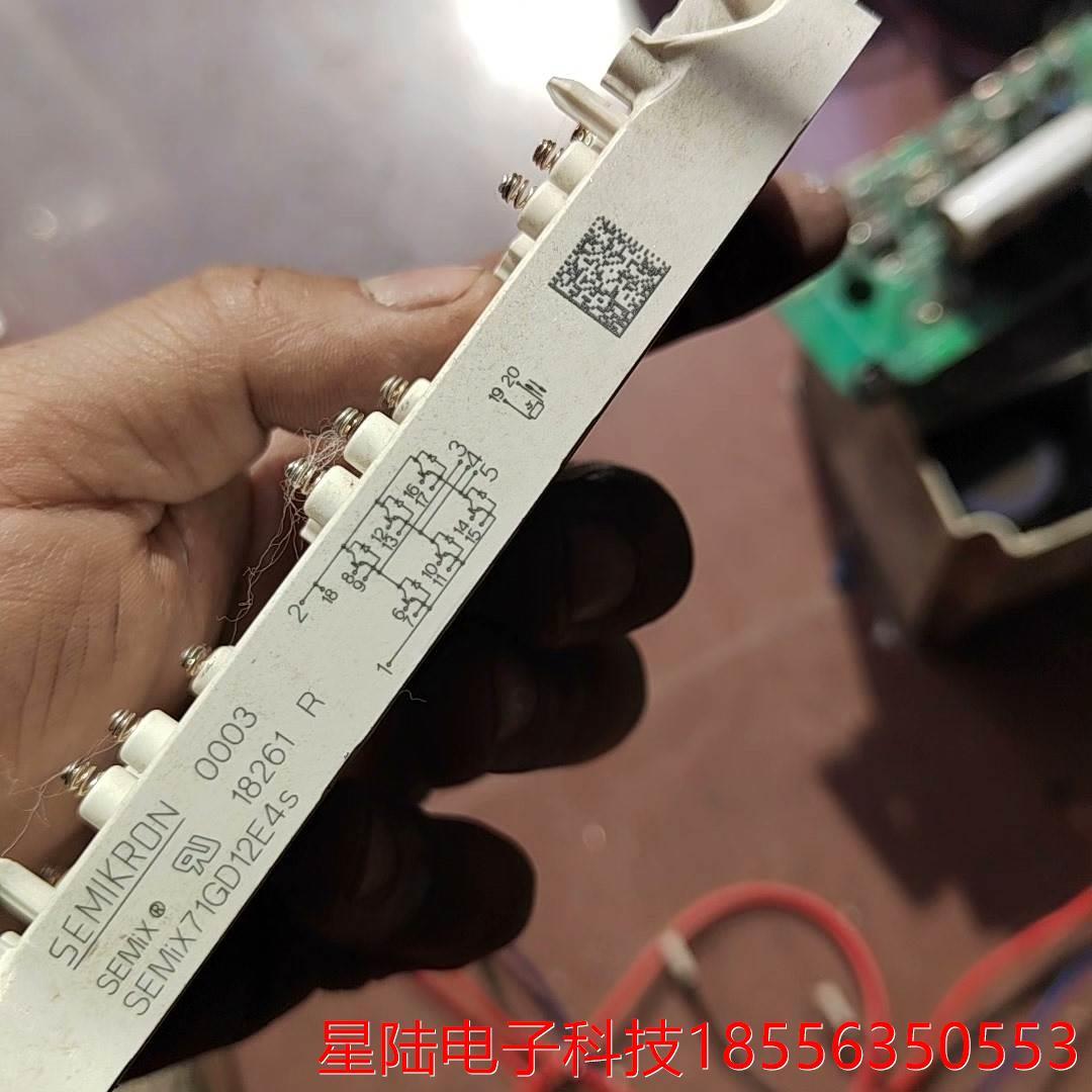 Semikron模块 SeMix71GD12E4S