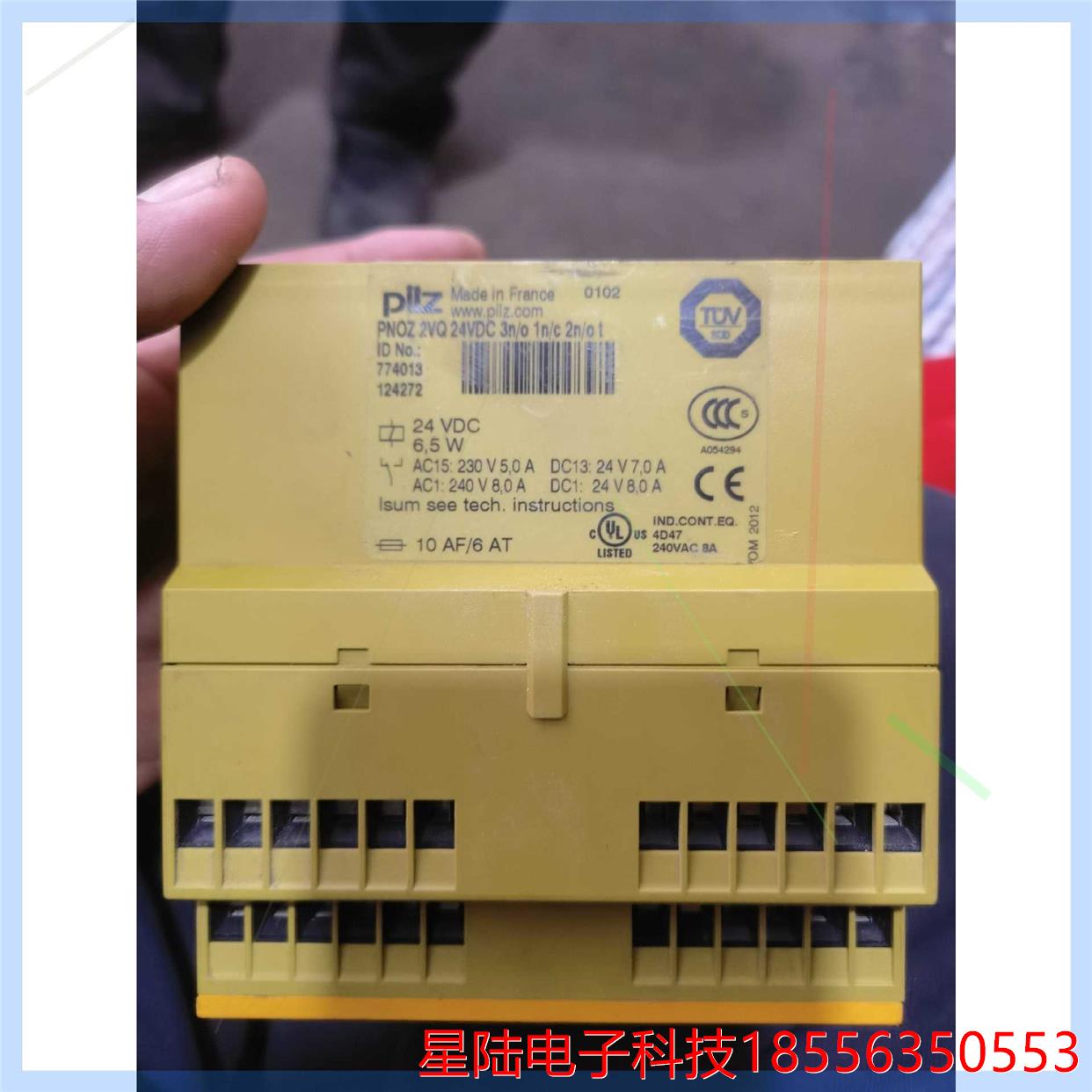 PNOZ 2VQ皮尔兹安全继电器PILZ  .二手拆机，具体