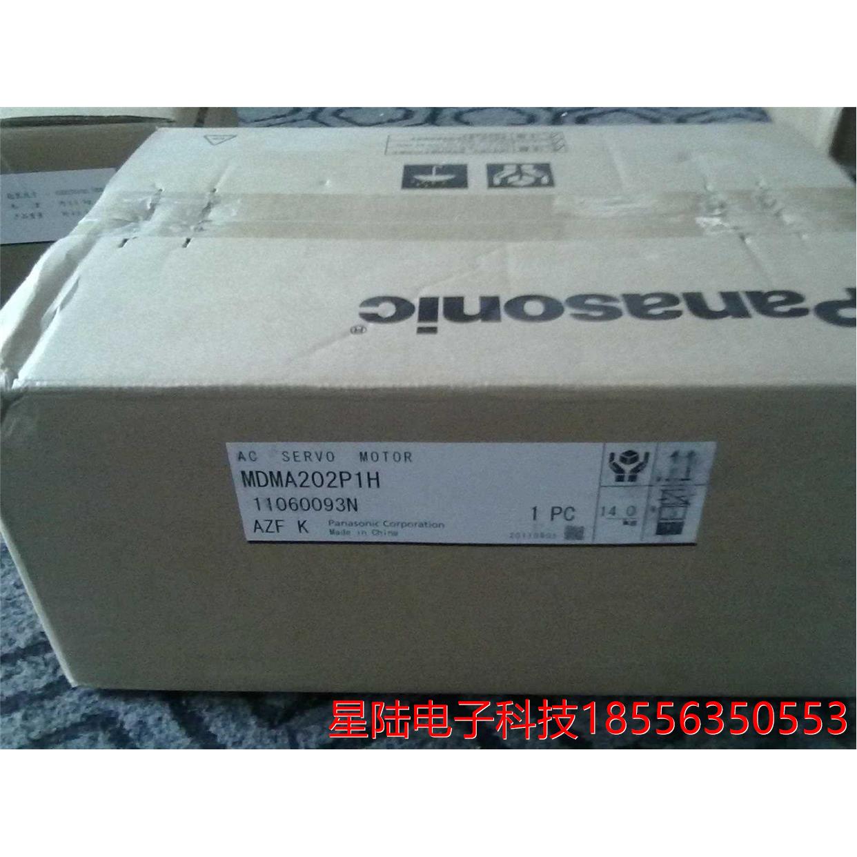原装伺服套装3KW MFDLNA3SF+MSMF302L1G6M/MSMF302L1H6M