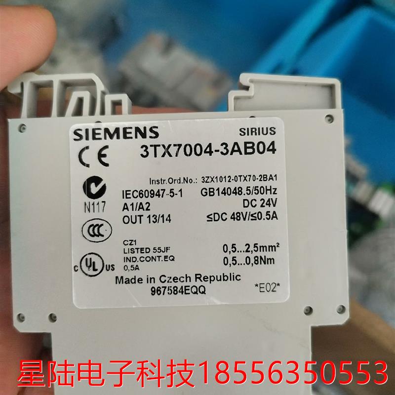 全新正品SIEMENS接口继3ТХ7004-3AB04