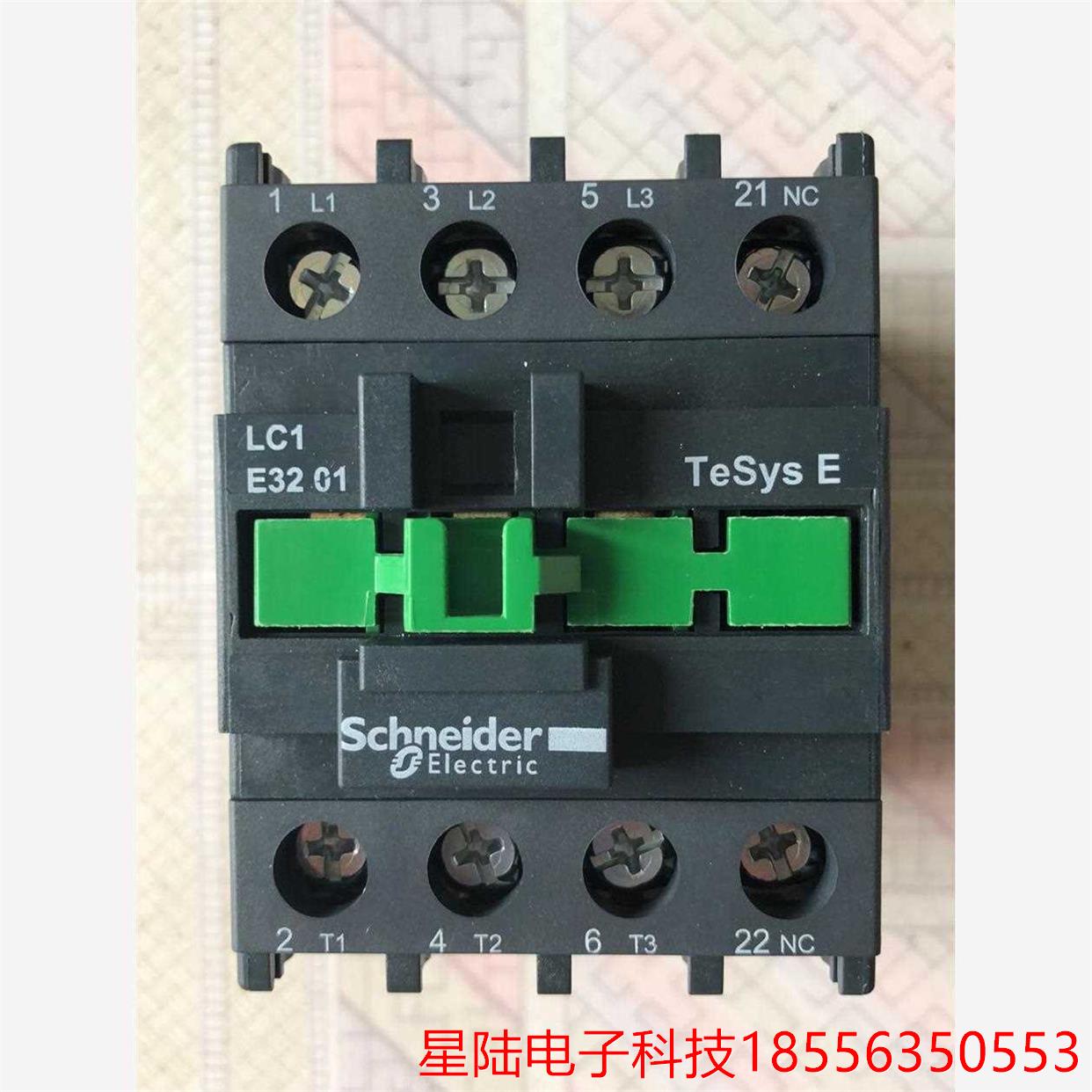 施耐德 全新 原装正品 交流接触器 LC1 E3201 22议价