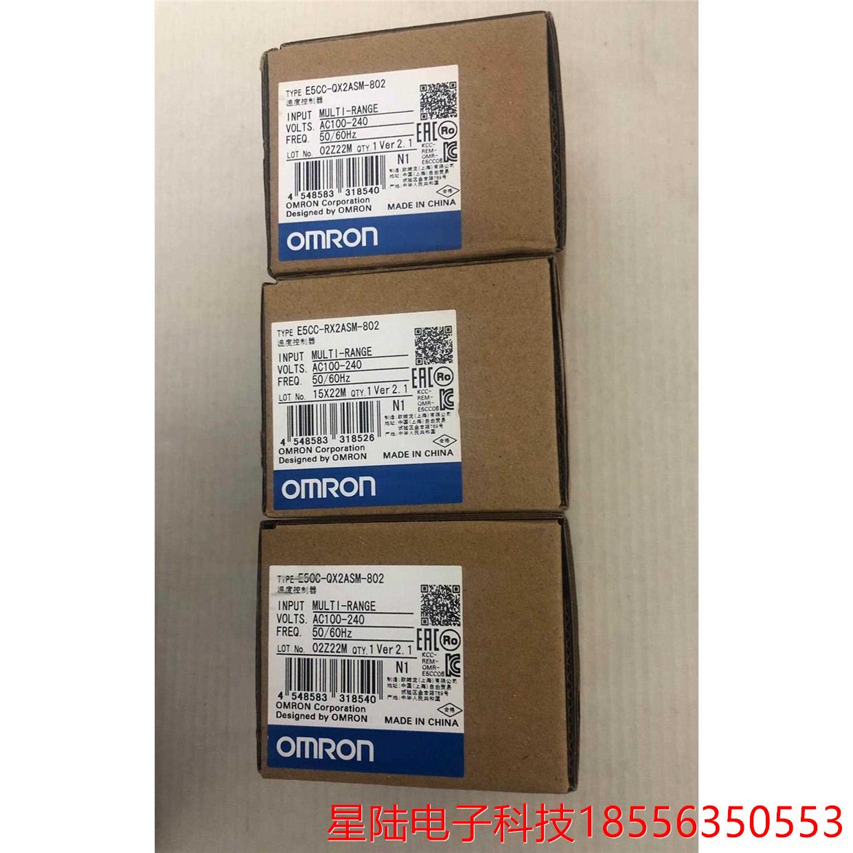 全新原装正品E5CC-QX2ASM-802