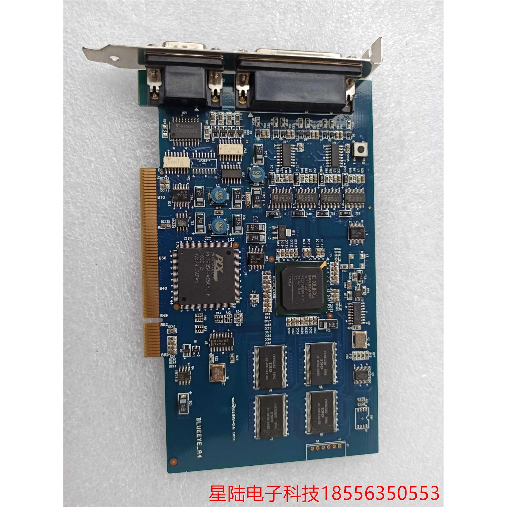 现货50片 成色基本全新 功能完好 包好议价产品