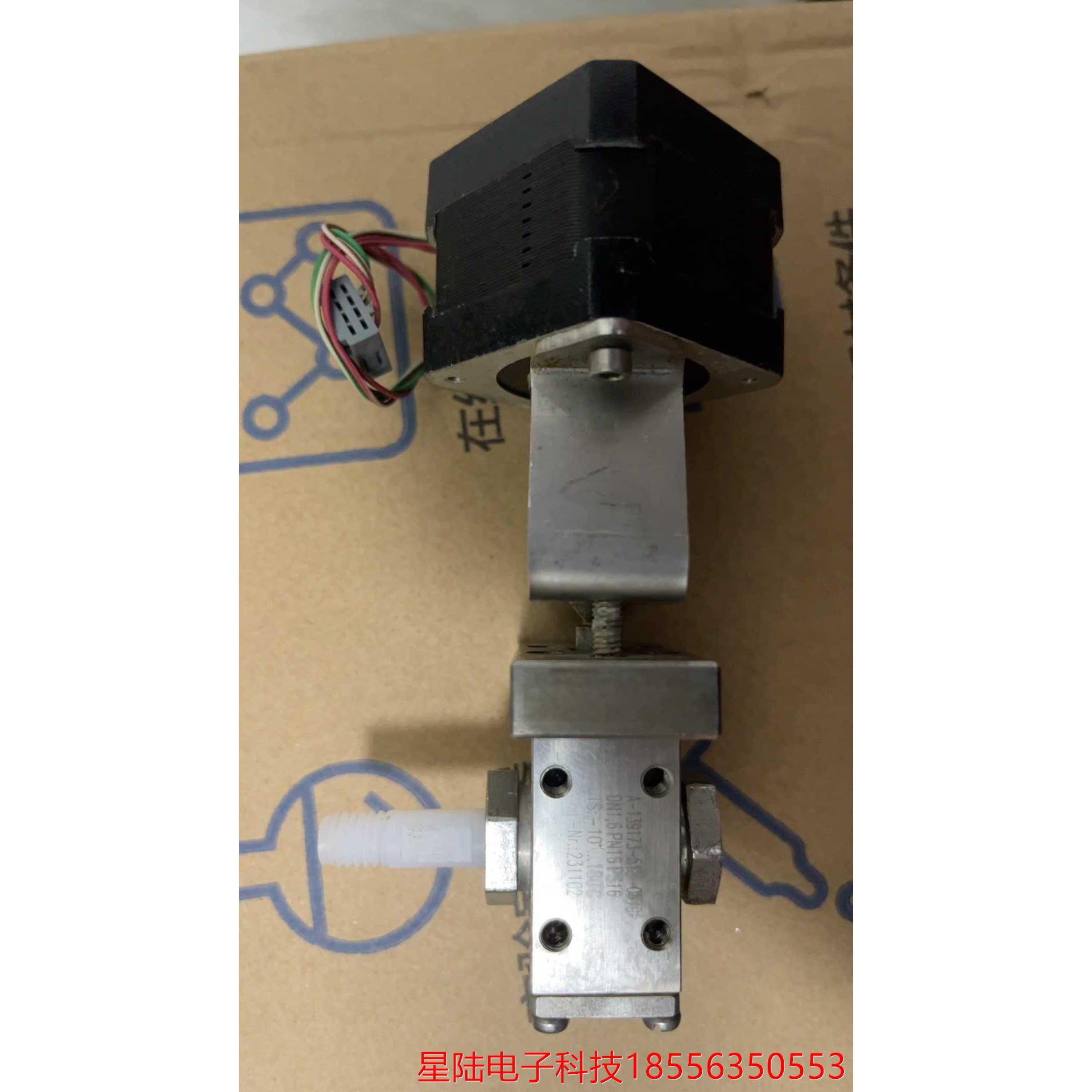哈希cod消解入口阀,拆机件,功能正常,实拍议价产品