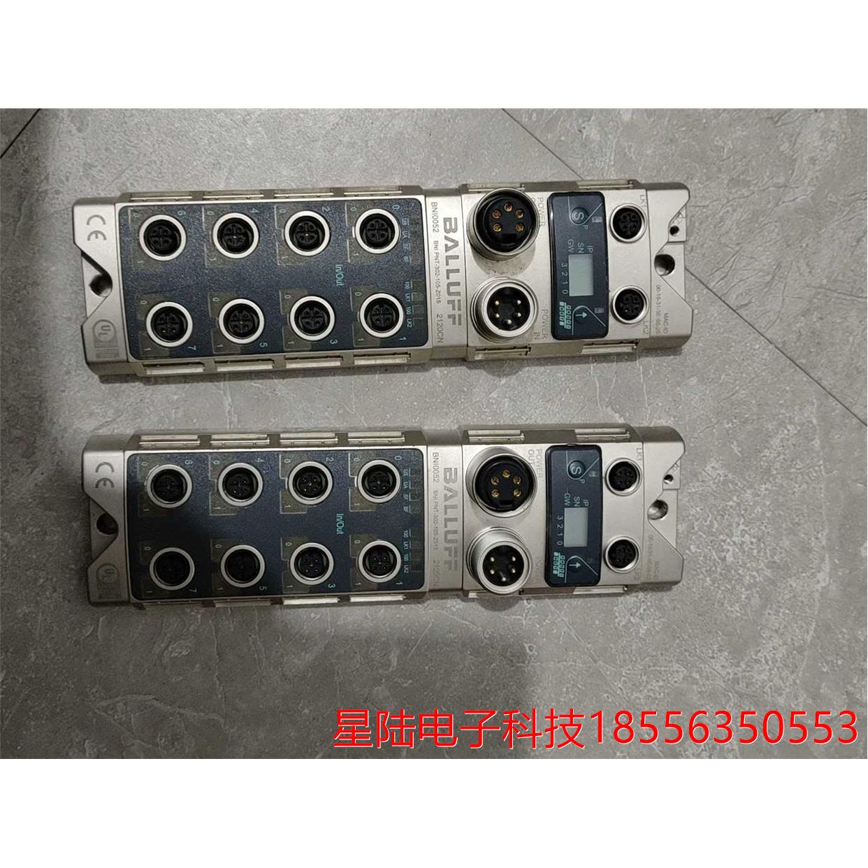 巴鲁夫BNI0052主站模块.议价产品