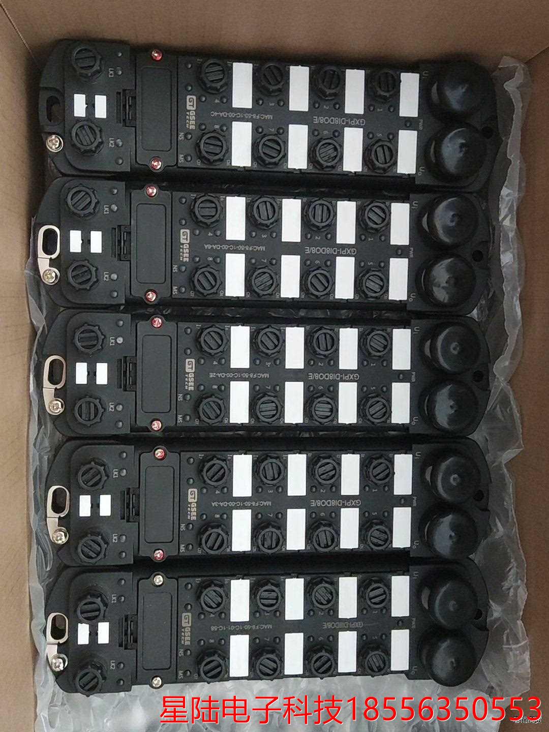 GXPI-DI8DO8/E