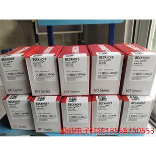EK1100倍福模塊歡迎咨詢