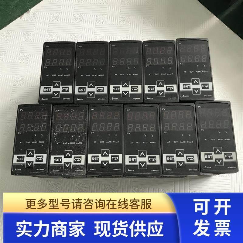拆机 DETLA台达温度控制器仪 温控器 温控开关DTA4896R1 现货包好