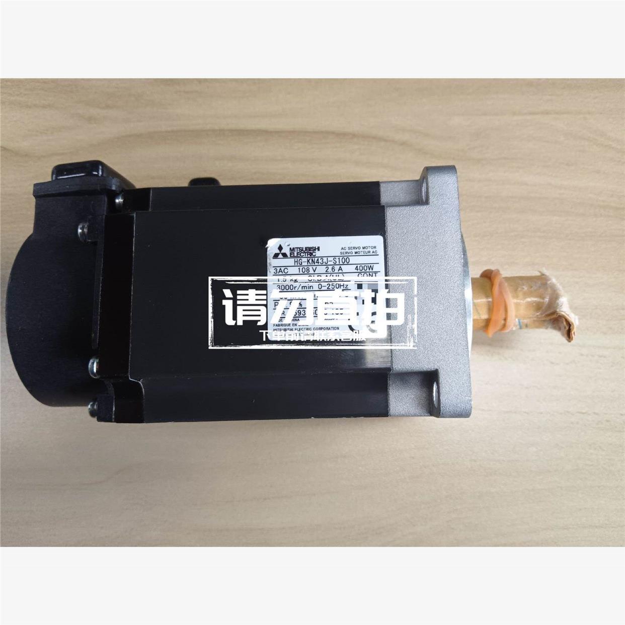 议价HG-KN43J-S100 全新未使用，没包装。保存不当，机.