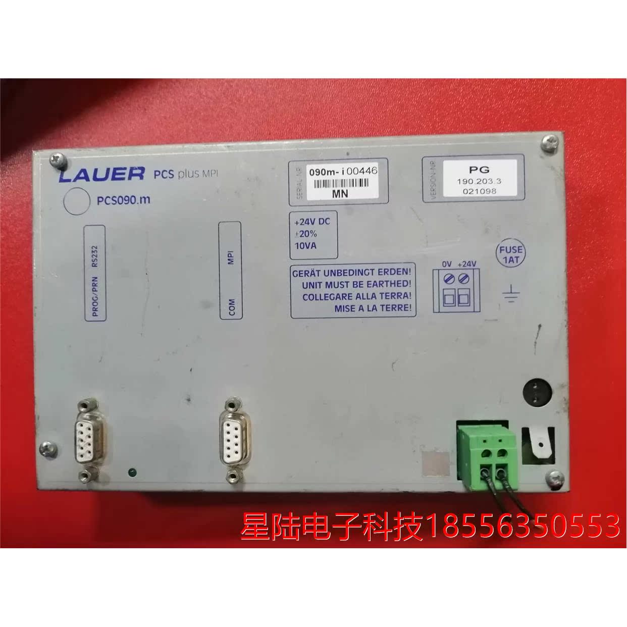 LAUER PCS090.M 操作屏 拆机 功能包好现货