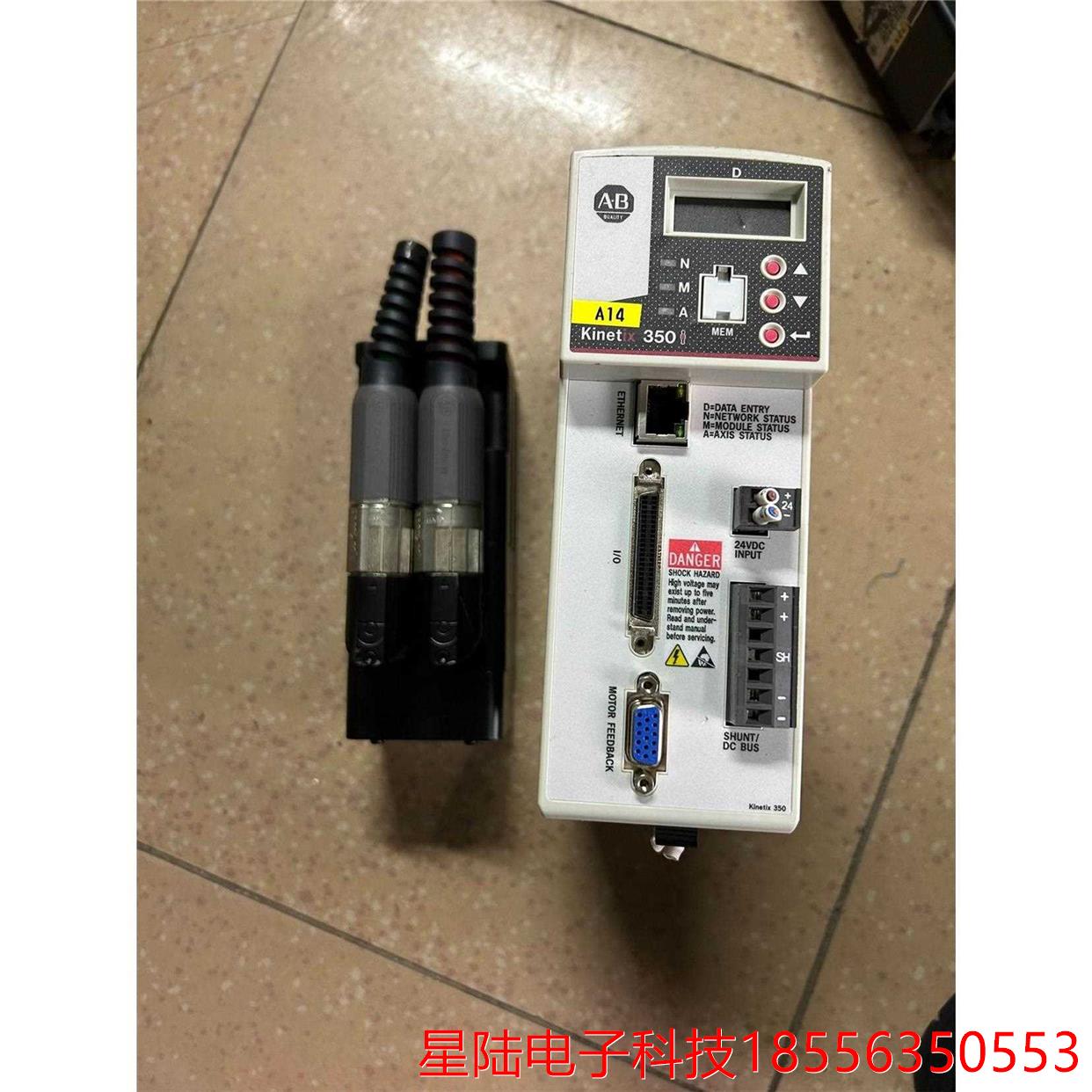 AB驱动器 2097-V32PR0-LM 拆机货 成色好，包