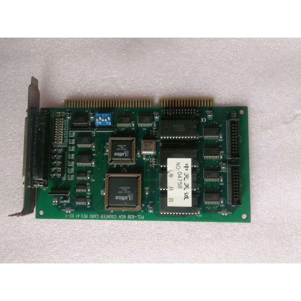 中元天诚PCL-836 6CH COUNTER CARD REV.A1 ISA 多功能数据采集卡