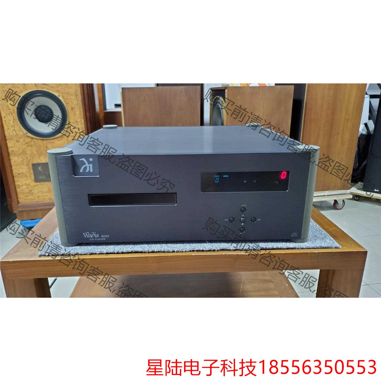 Wadia怀念850 cd机 美国怀念850 发烧cd机22 非标价