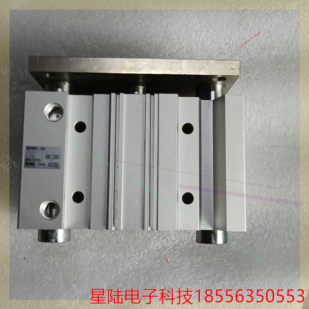 SMC  MGPM63-50Z