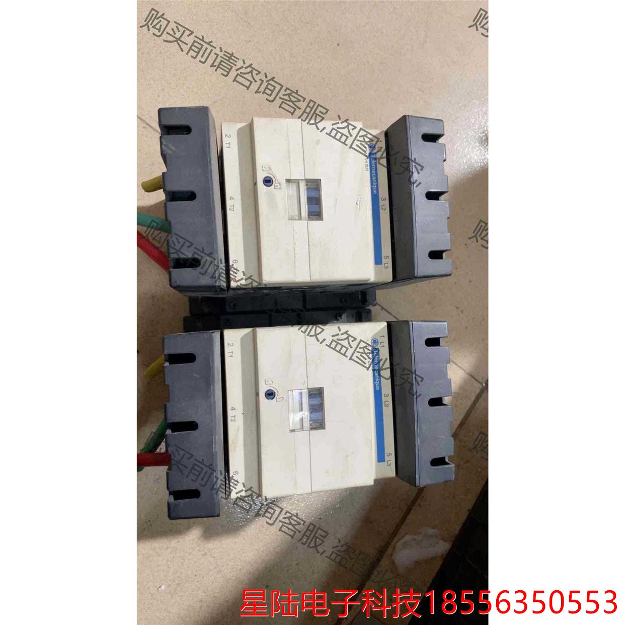 施耐德接触器LC1D150    拆机成色靓两个，单价220 议价产品
