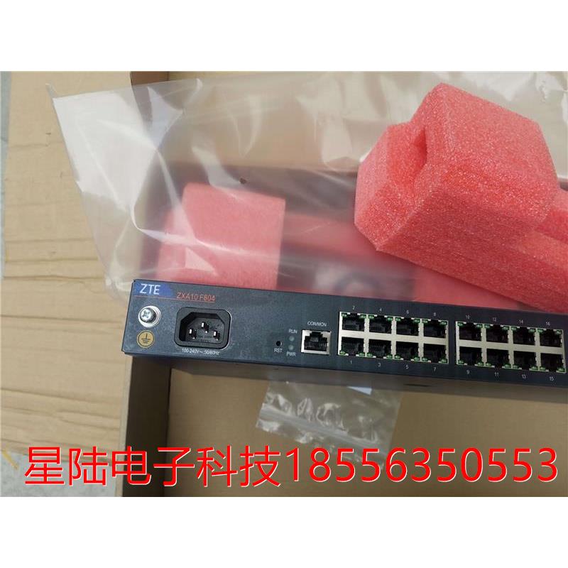 中兴F804-24FE/F822-24FE GPON