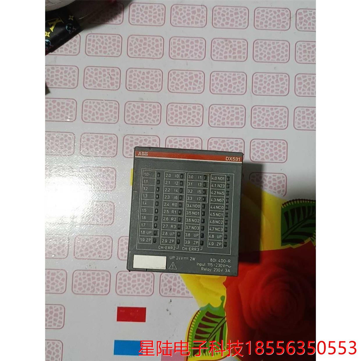 询价再拍 原装进口ABB模块DX531具体看铭牌 就是实价,转给需要