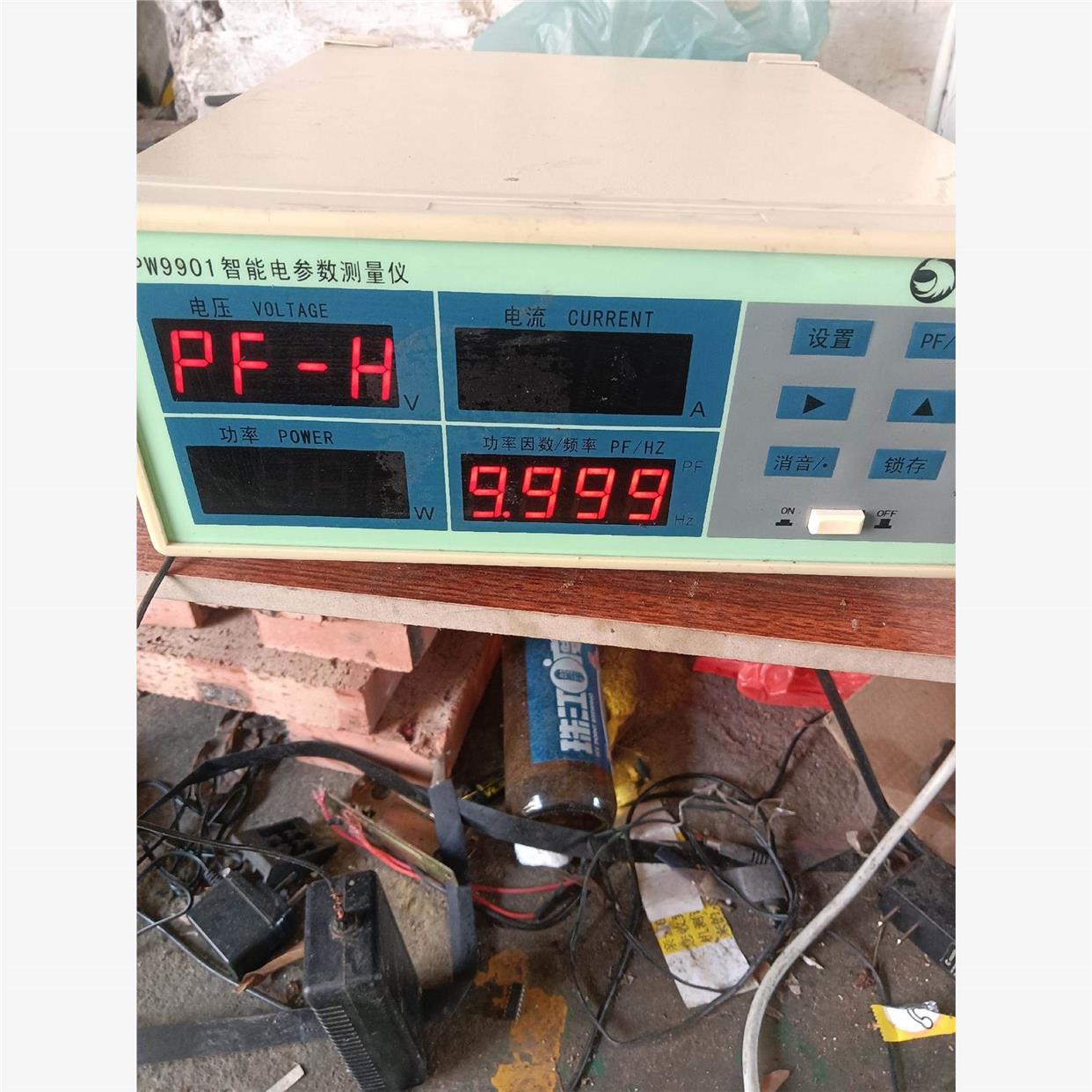 二手永鹏PW9901电参数测试仪 PW9800功率表 多功能