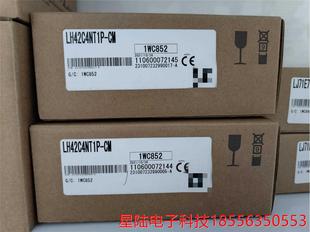 全新原裝 LH42C4NT1 三菱電機(jī)L系列PLC輸入輸出模塊