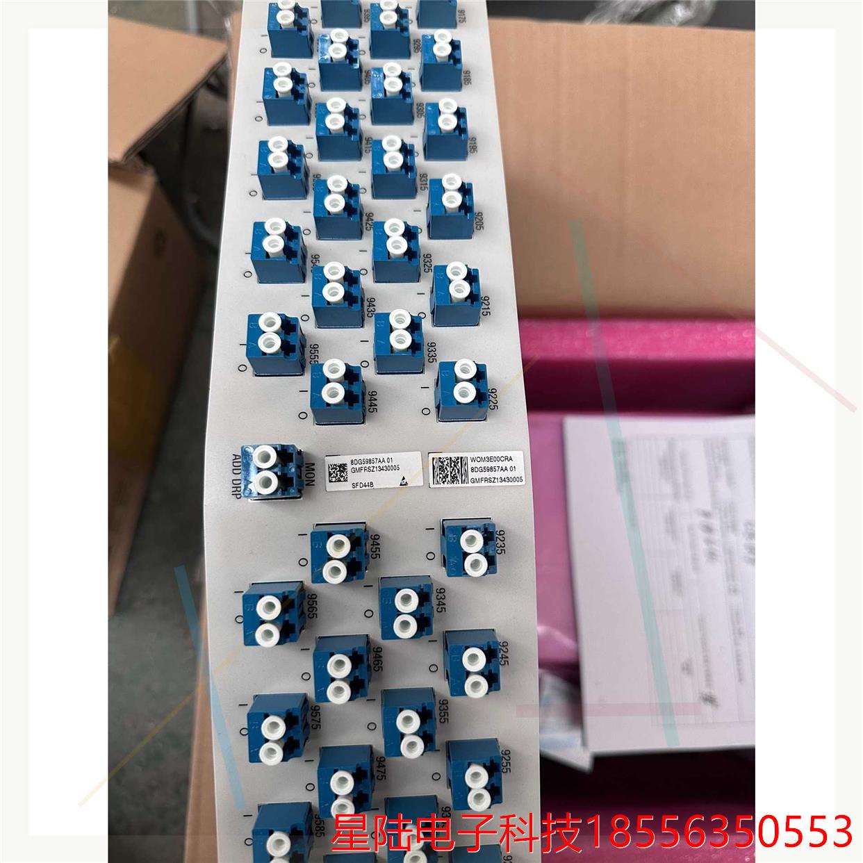 阿尔卡特 8DG59857AA 全新原装