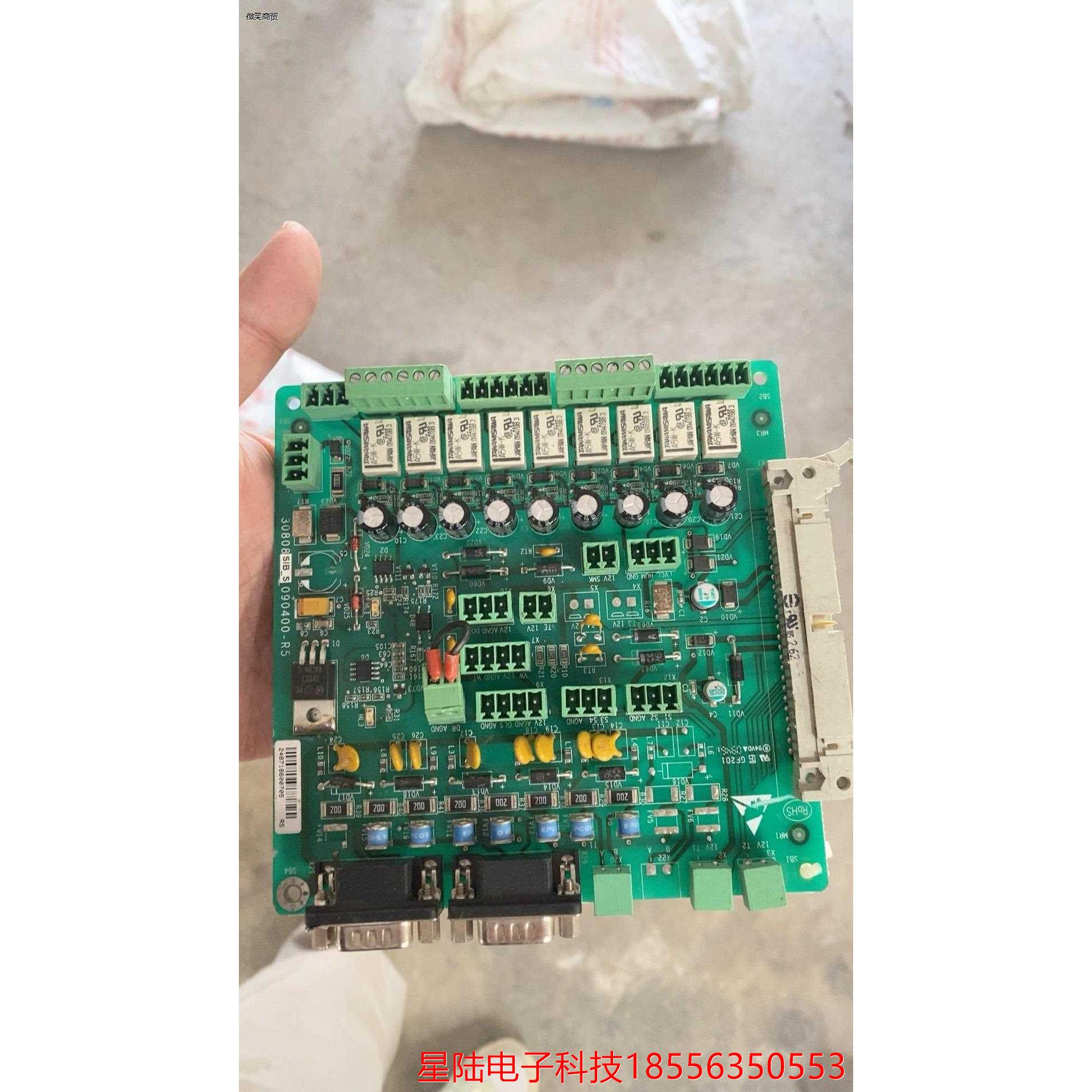 中兴CSU401S通信板