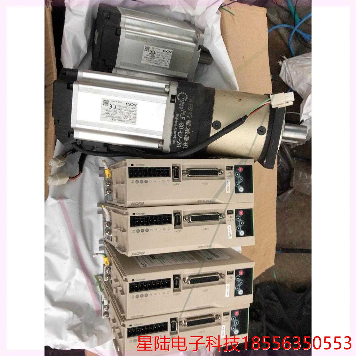 议价禾川伺服。驱动器MOOEL：SV-X2EA100A-A 电机