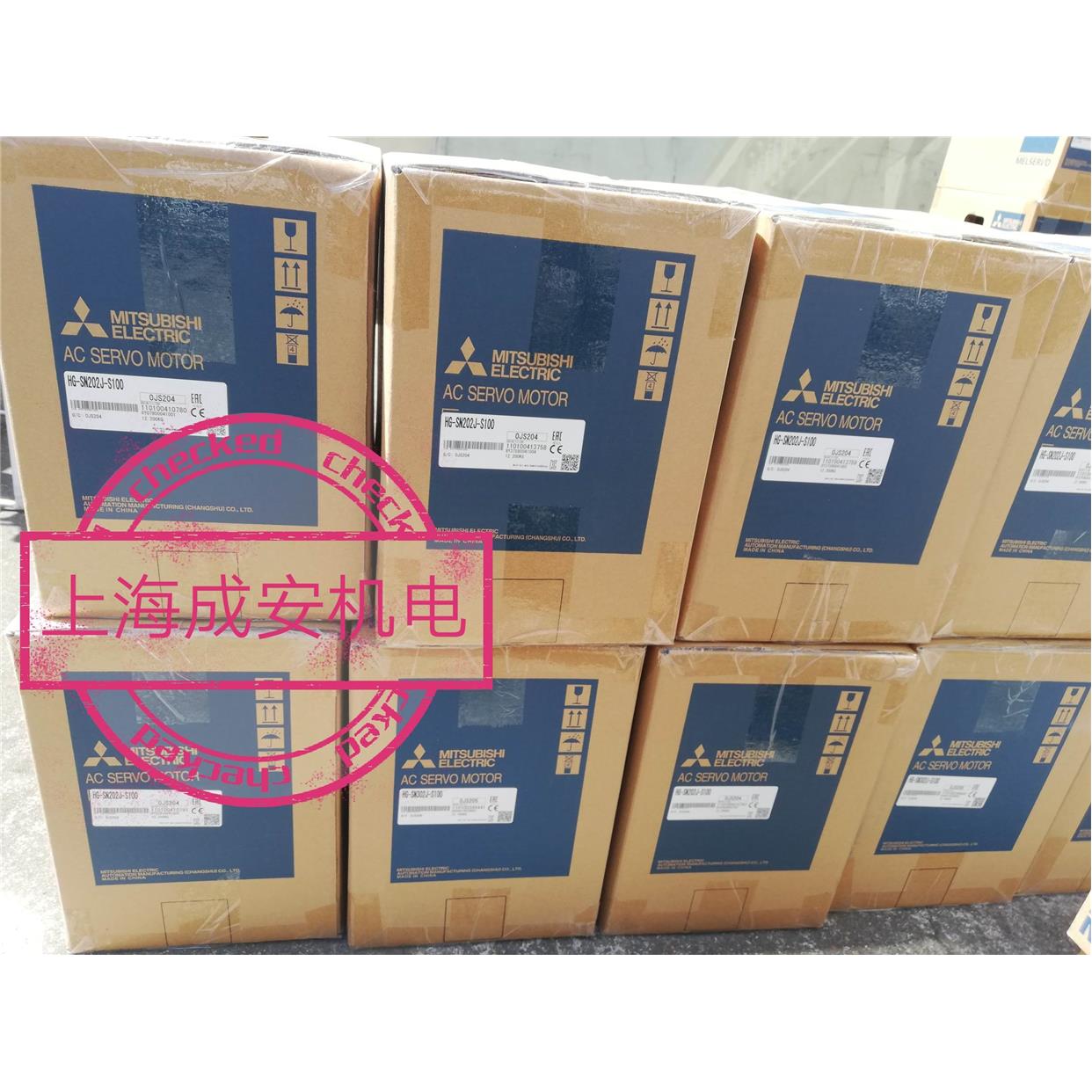 三菱伺服电机HC-UFS43B 原装全新 质保一年 现货销售 欢迎议价
