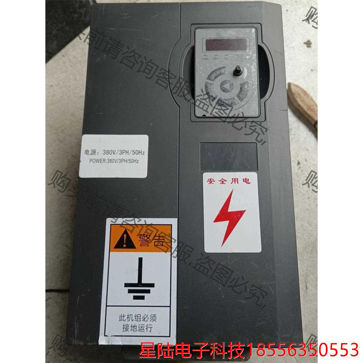 HLP-SP110001543P20AXX1CX0BXXV1 拍前询价