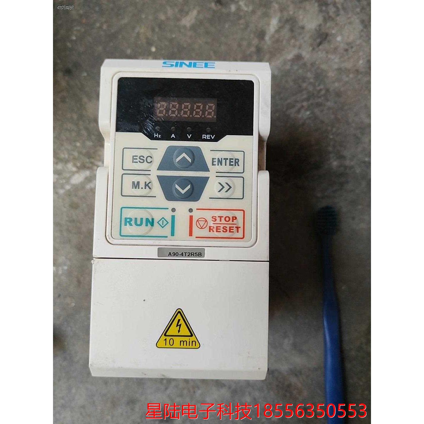 原装正弦变频器A90-4T2R5B A90-4T4R2B 三