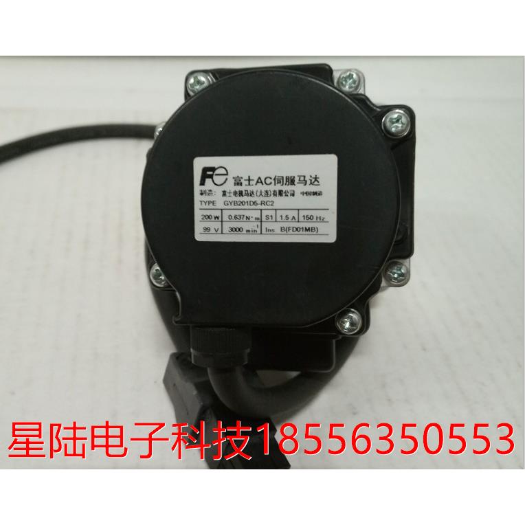 原装伺服电机GYB201D5-RC2 实物照片 检测完好 价格商议