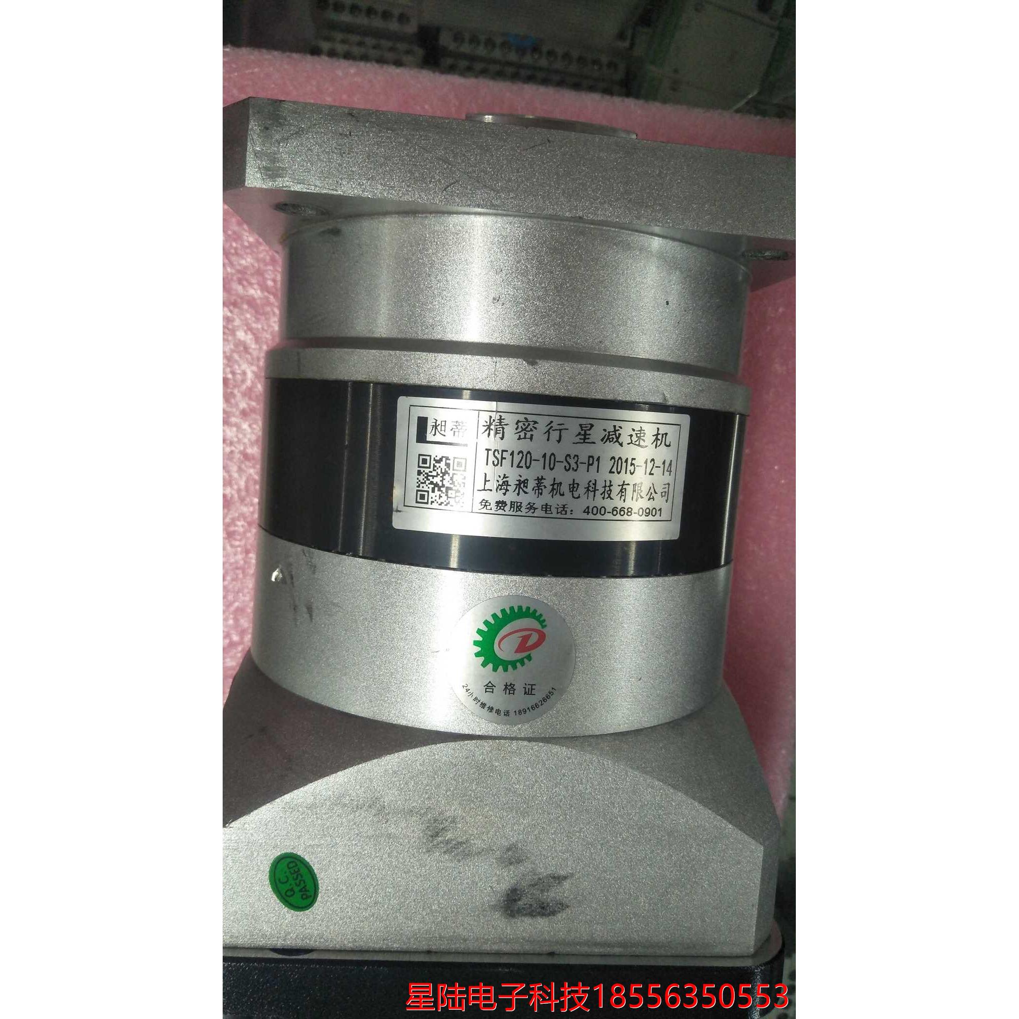 精密行星减速机 TSF120-10-S3-P1 二手拆机 功能包好