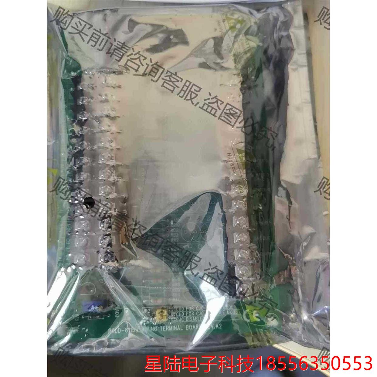 研华 PCLD-8115 全新 无研华原厂盒子了 未拆封。需 拍前议价
