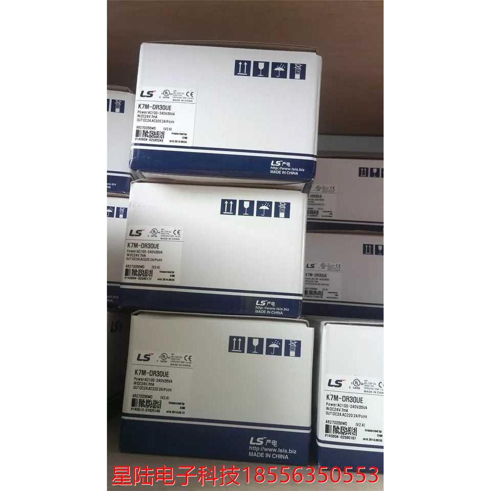 LS产电K7M-DR14UE/20UE/30UE /20U/30U/40U/60U/韩国PLC