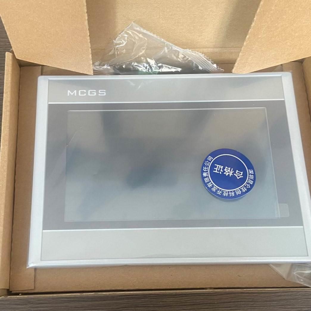 昆仑通态触摸屏TPC7012El，TPC7012Ef,全新原