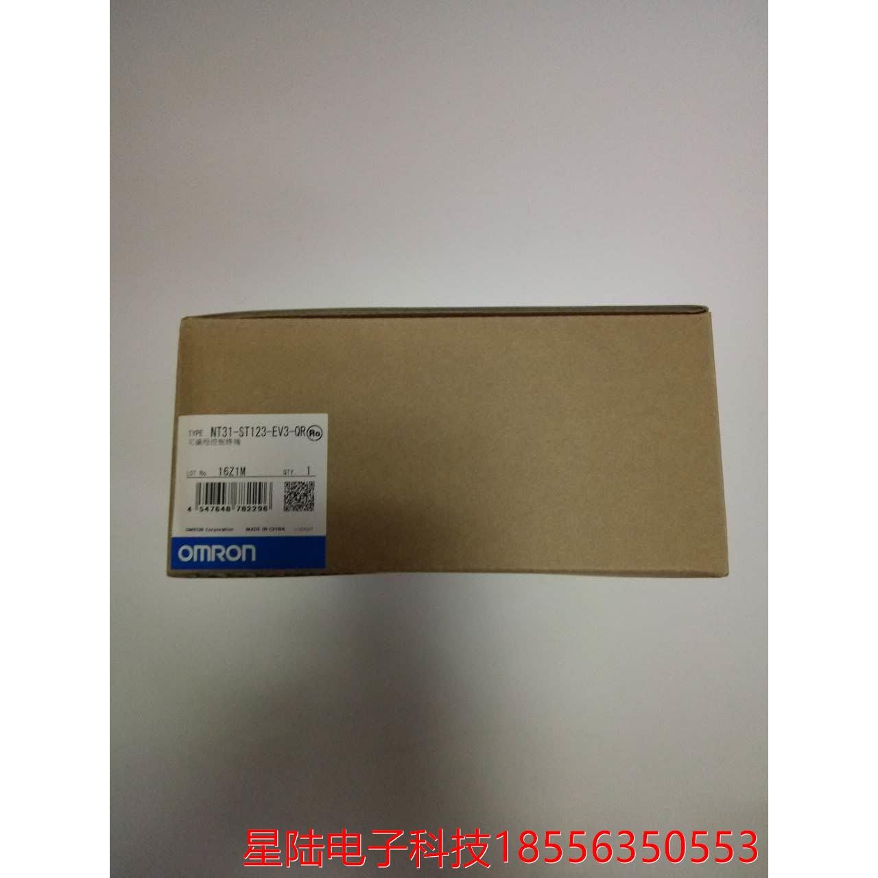 特价销售全新原装NT31-ST123-EV3/NT31-ST123B-EV3