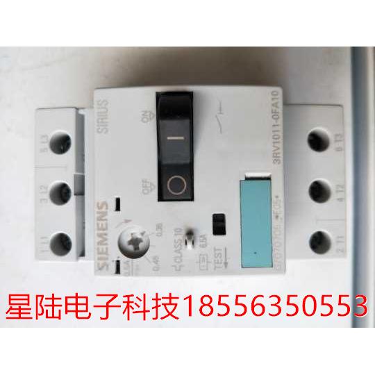 全新正品  3RV1011-0FA10 实物拍摄 现货无包装