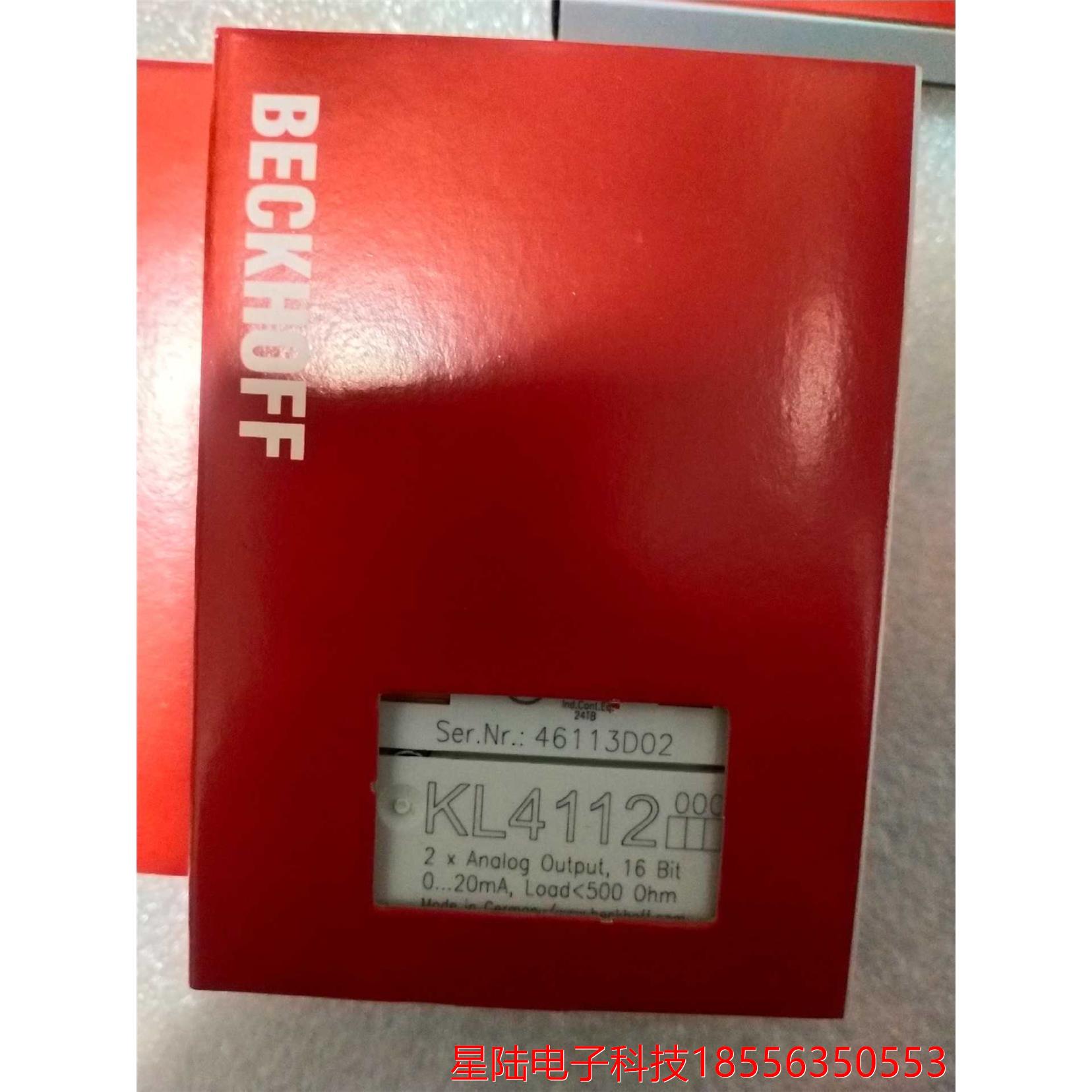 KL4112倍福模块欢迎咨询