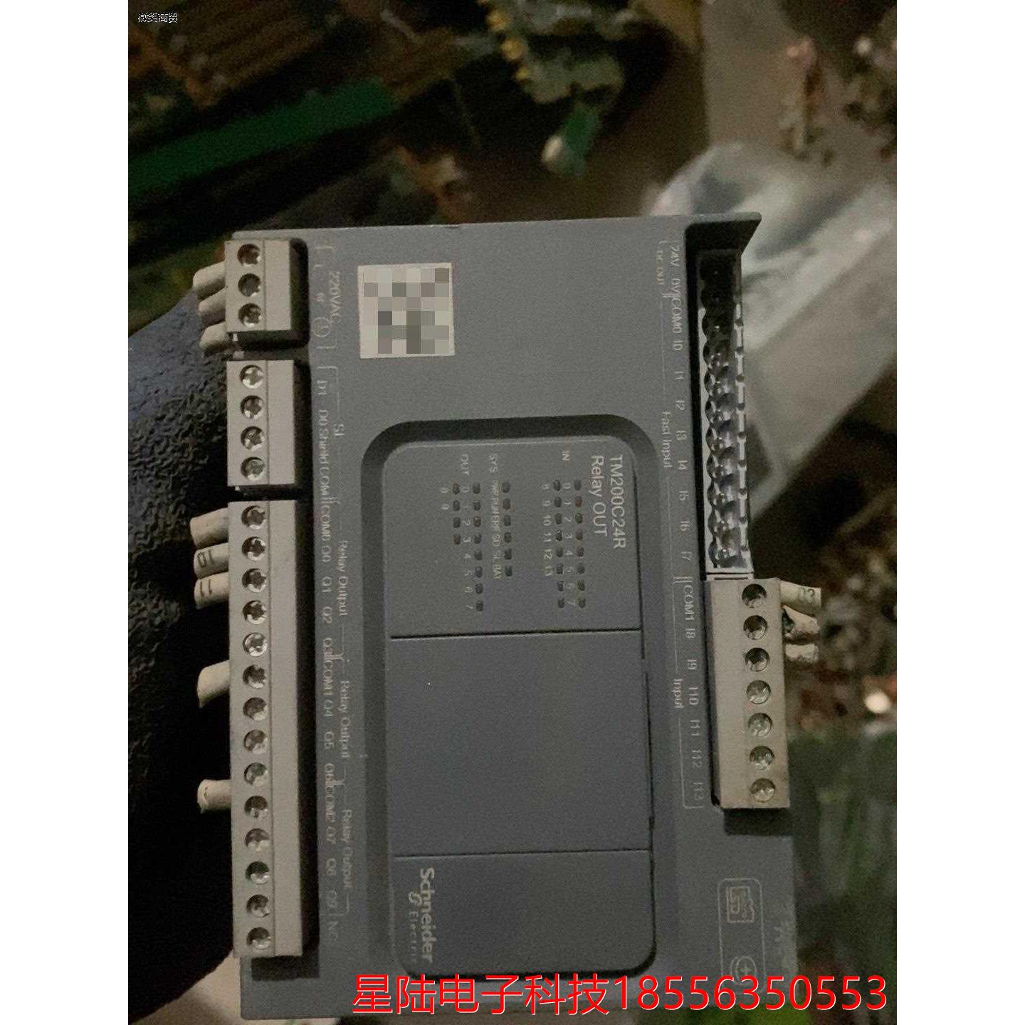原装二手施耐得 TM200C24R功能包好，议价