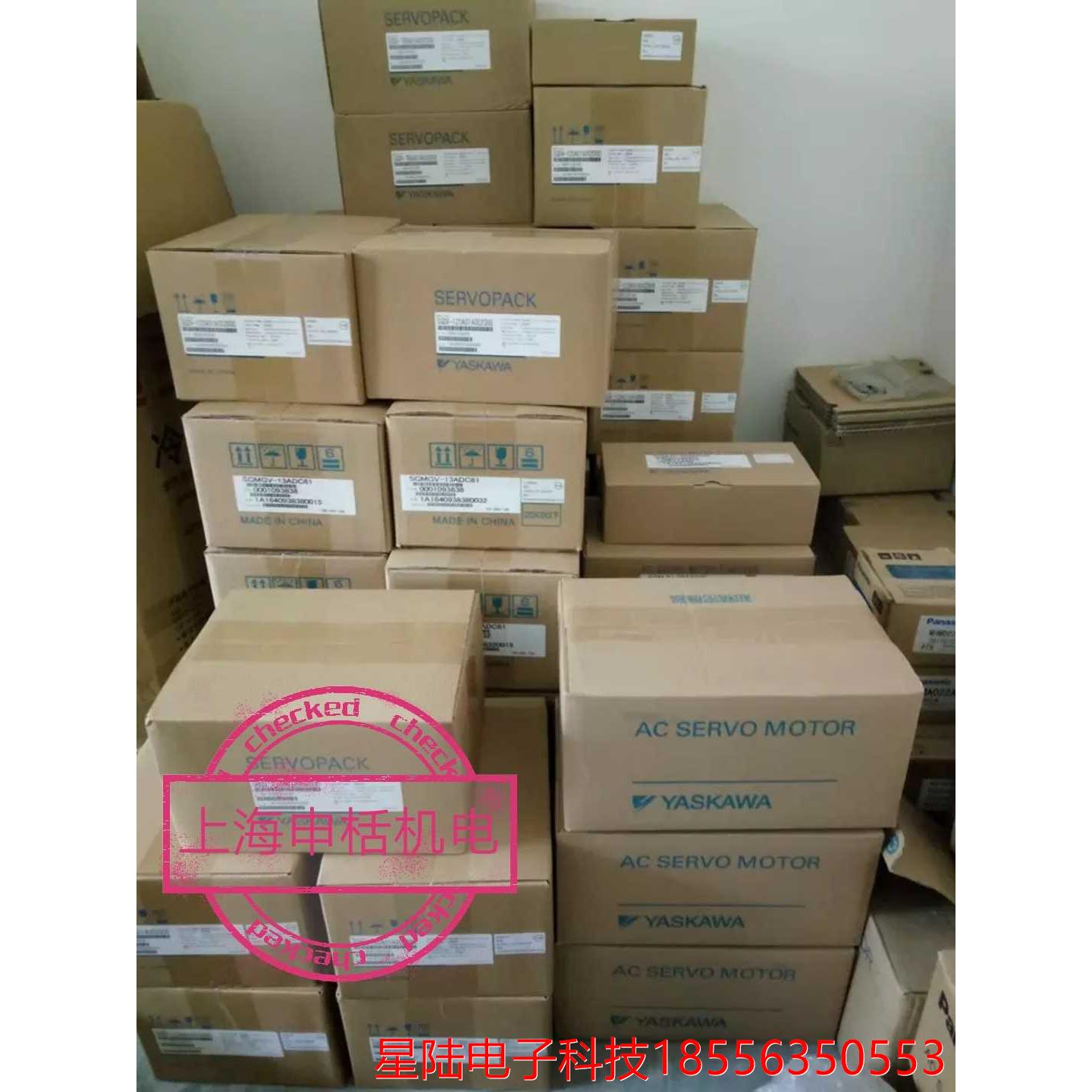 SGMG-09V2AB安川伺服电机全新原装质保一年现货，欢迎进店议价
