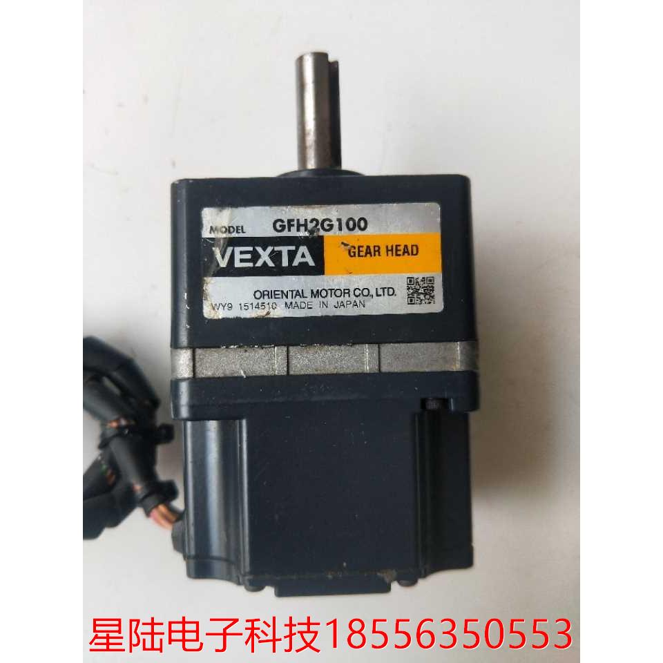 拆机正品 东方 AXHM230K-GFH GFH2G10 GFH2G20 实物拍摄 现货包好