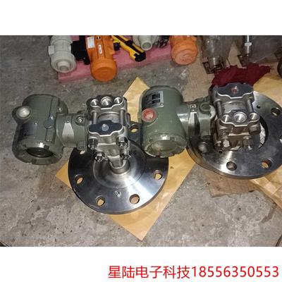 询价再拍 横河压力变送器