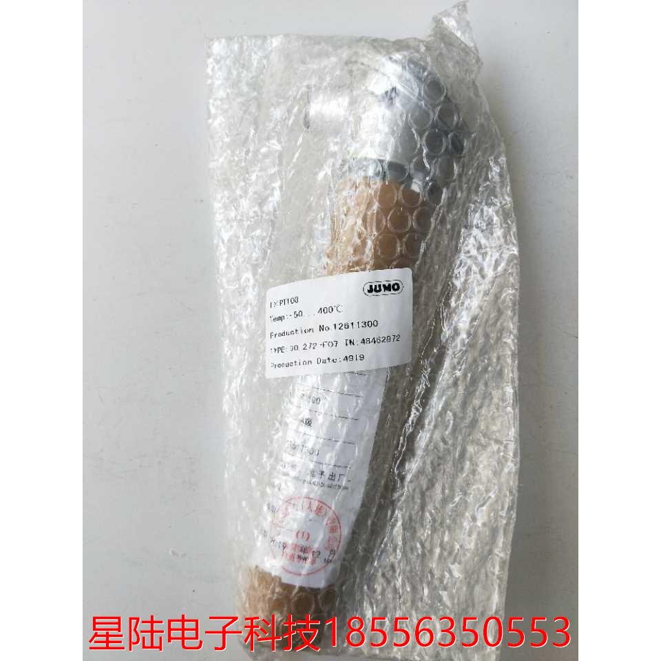 全新原装久茂 1XPT100 90.272-F07 48462972实物拍摄现货 JUMO