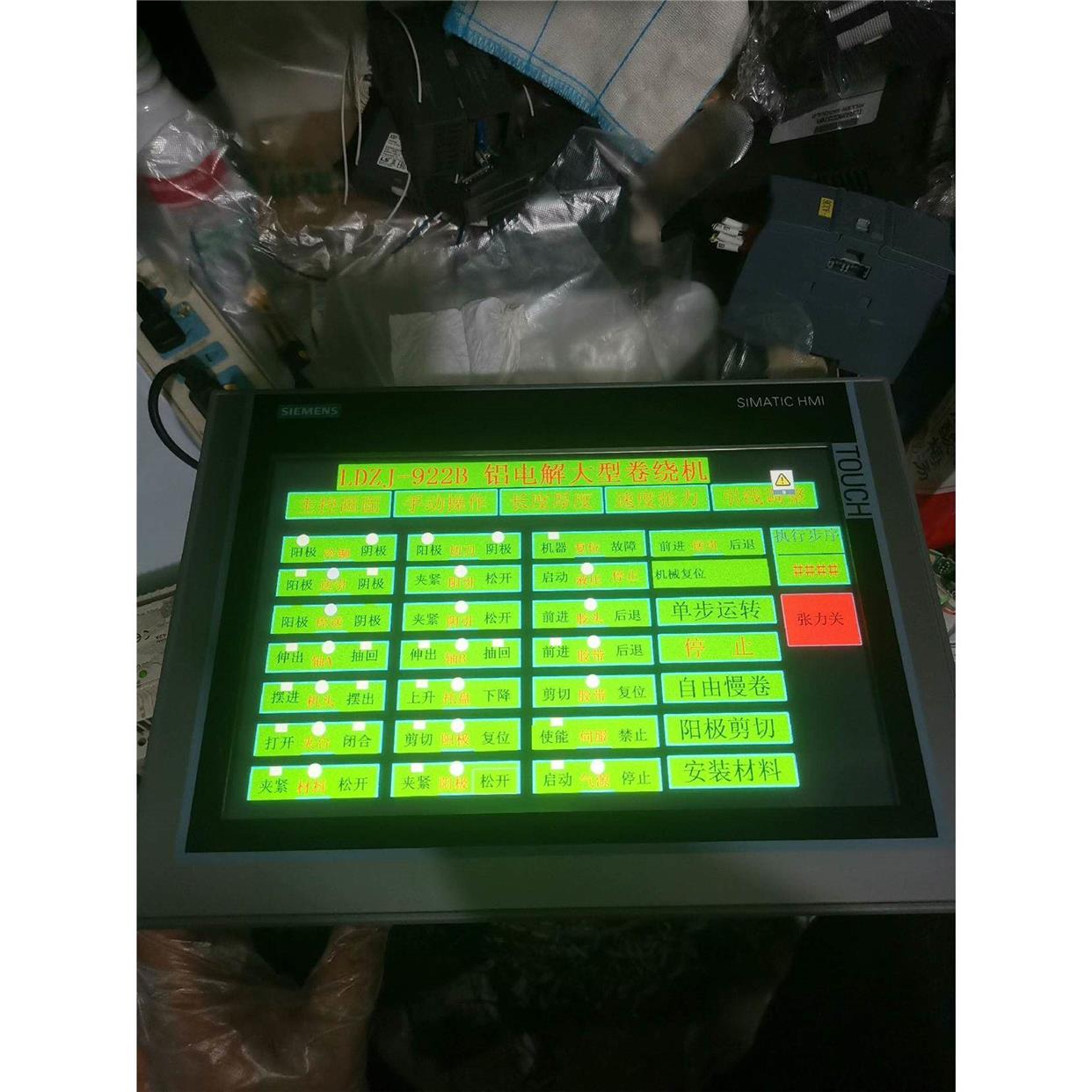 6AV2 124-0MC01-0AX0原装正品触摸屏，