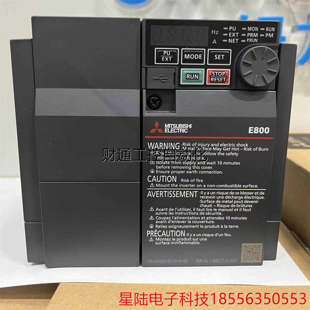 议价FR-E820S-0050-4-60 全新原装三菱变频器 单相220V 0.75KW现